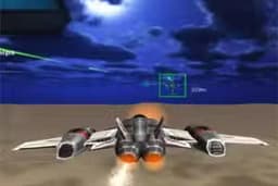 Sky Invasion